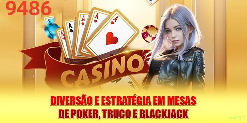 cassino_主图